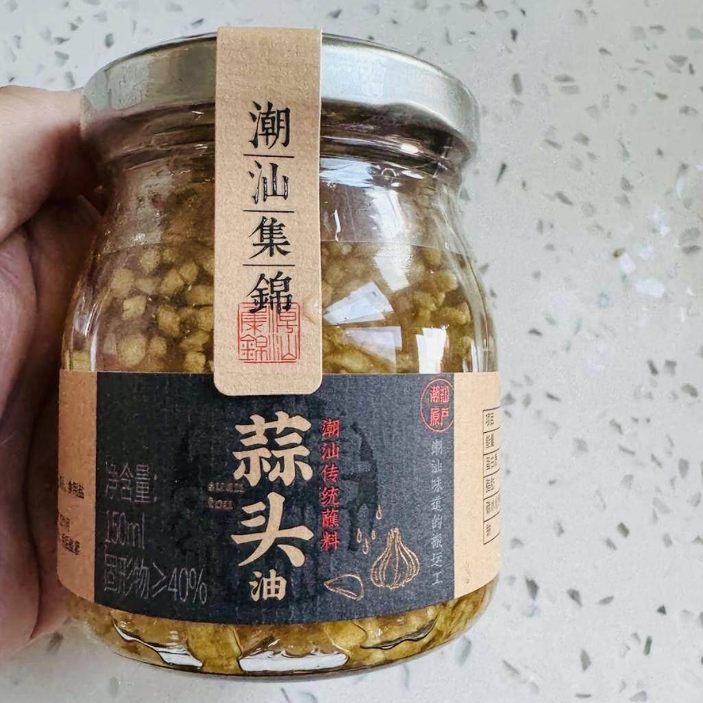 潮汕集锦浓郁蒜油煮汤葱油拌面蒜酥提鲜香味特产调味料