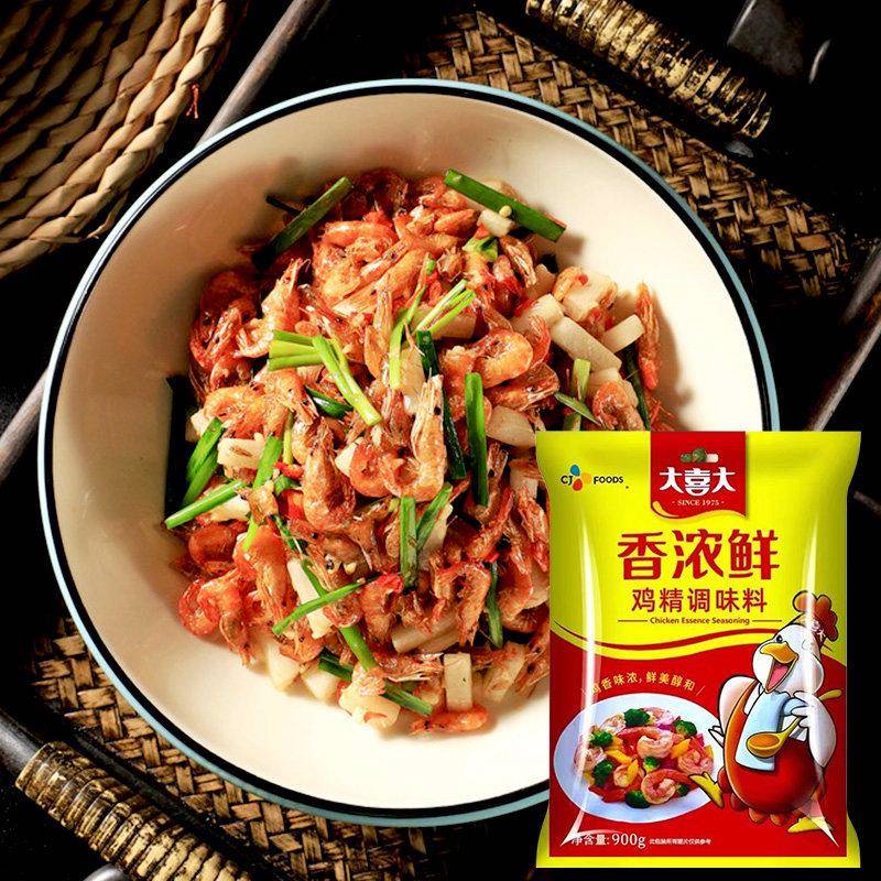大喜大香浓鲜鸡精调味料大包900g商用香浓鲜鸡精粉火锅麻辣烫酒店