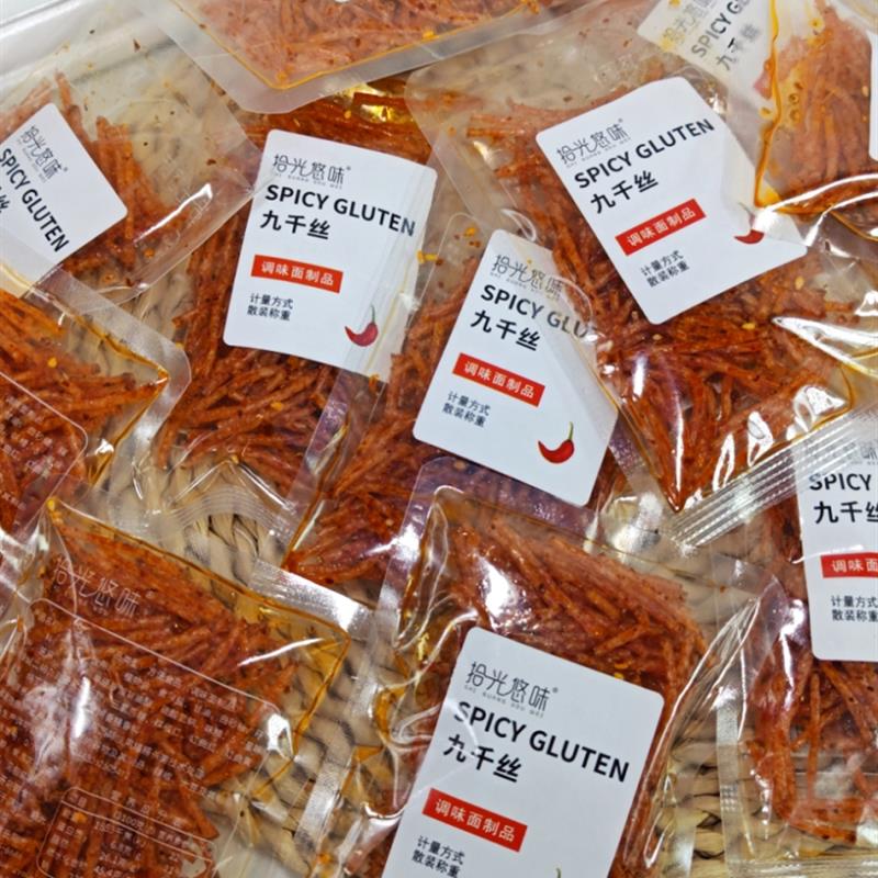 石光优味网红麻辣条散装麻