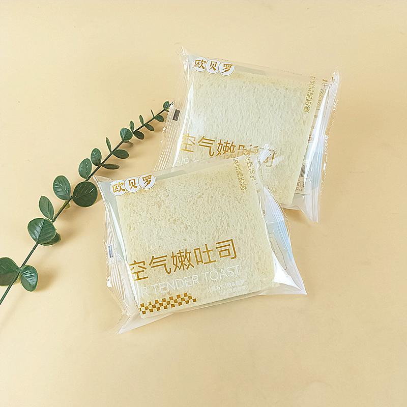 新货欧贝罗吐司面包空气嫩