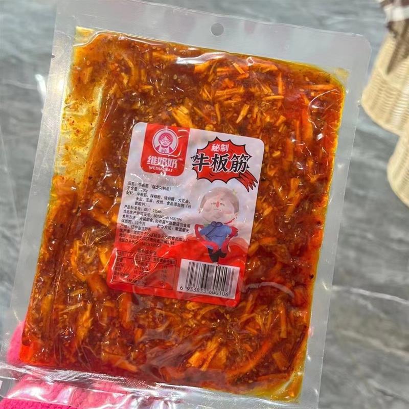 新货维奶奶牛板筋丝延吉特产200g香辣甜朝鲜族延边秘制牛板筋