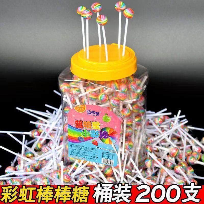 新货七彩色迷你棒棒糖花束五彩儿童球形糖果水果味桶装休闲小零食