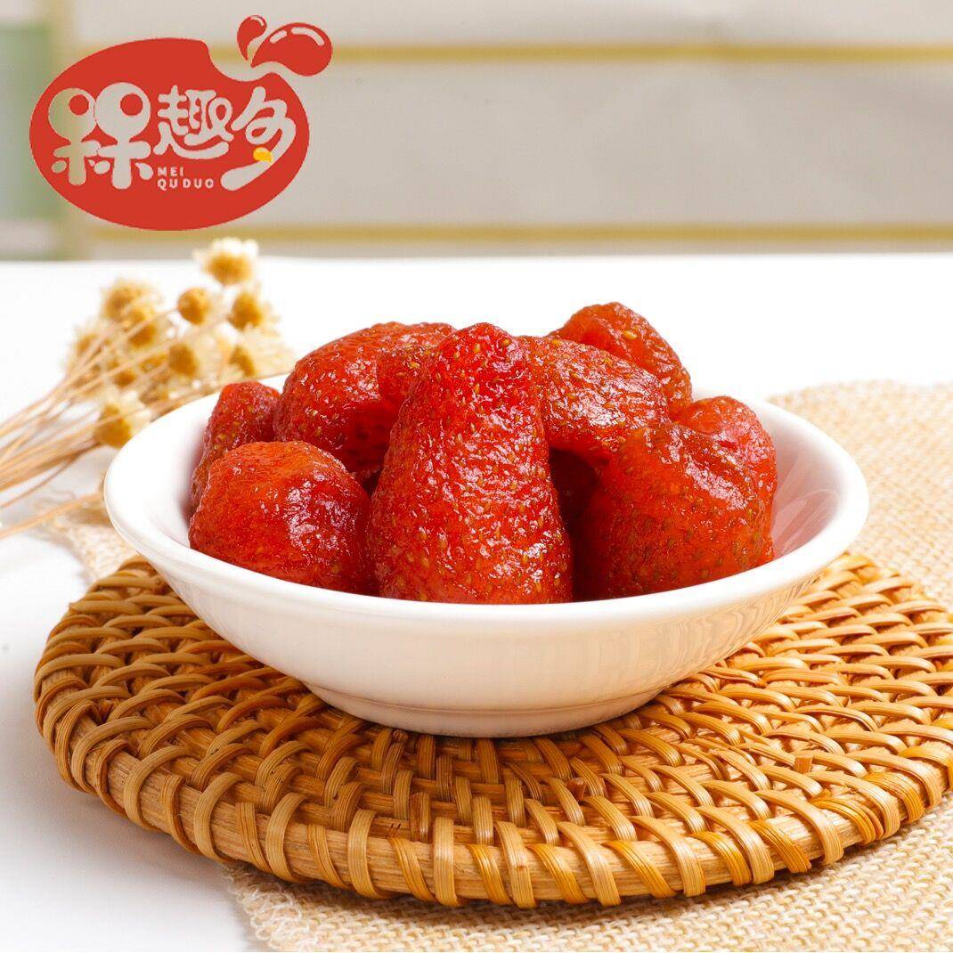 趣多草莓干果脯酸甜蜜饯水果干解馋办公室零食休闲小吃
