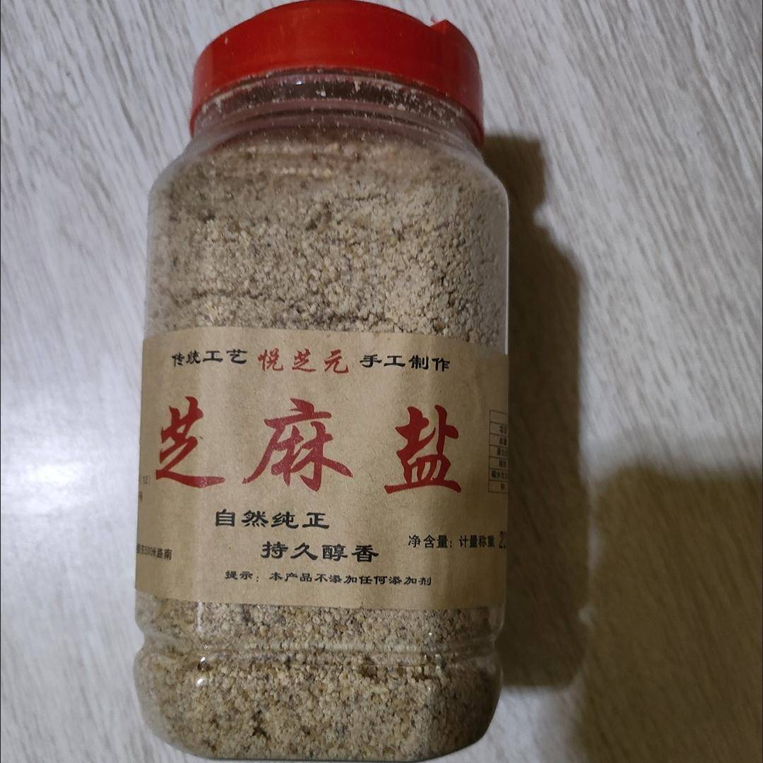 芝麻盐河南特产咸味手工熟芝麻盐商用熟即食正宗火锅蘸料包邮