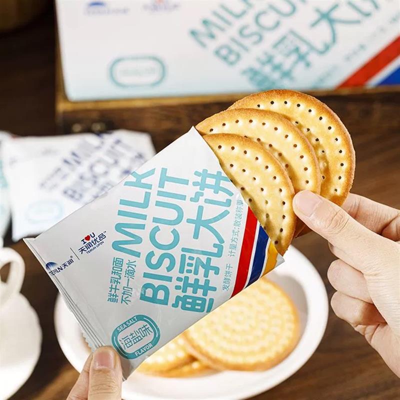 天润优品草原鲜乳大饼牛奶