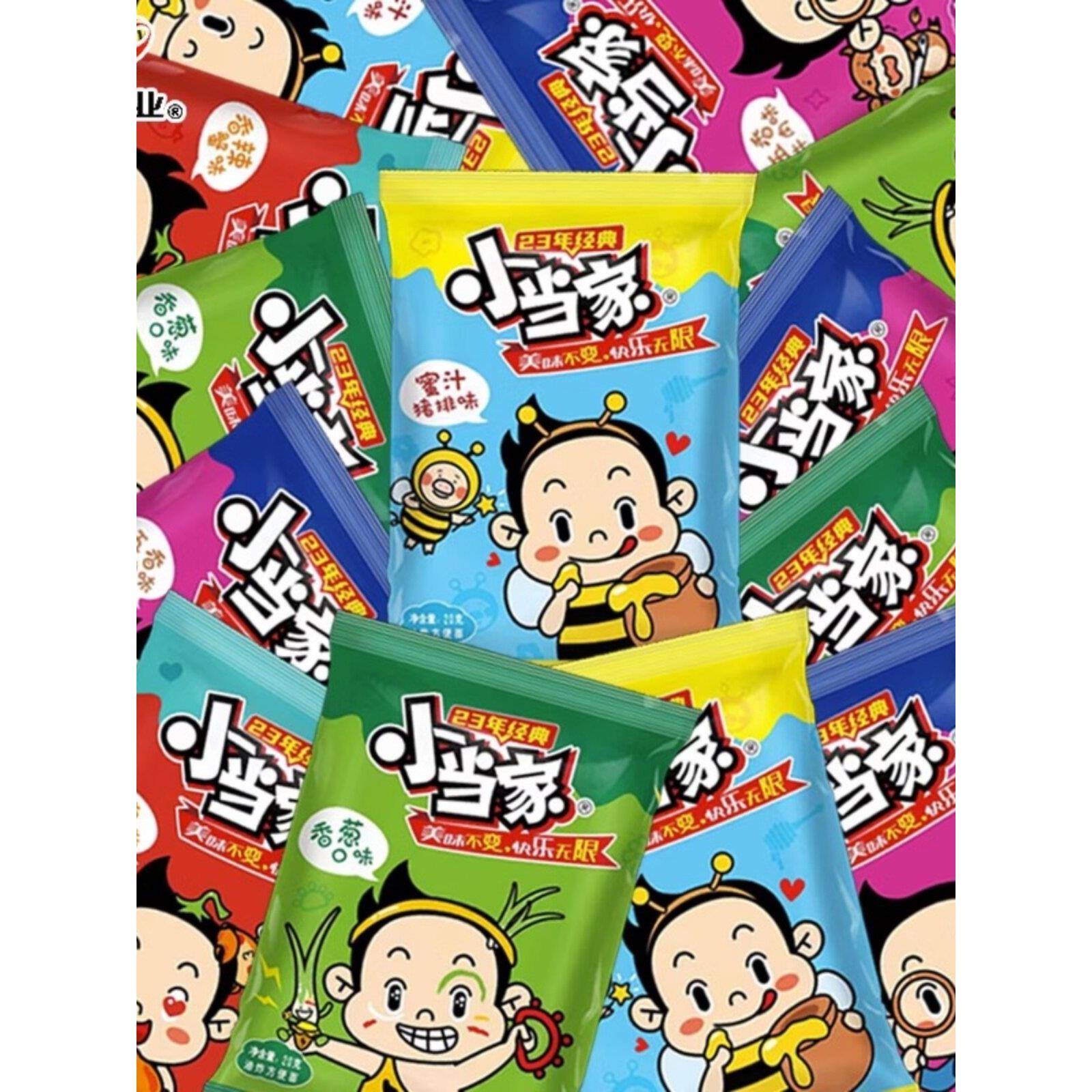 统一小当家干脆面儿时零食怀旧小卖部老款掌心脆8090年代干吃面