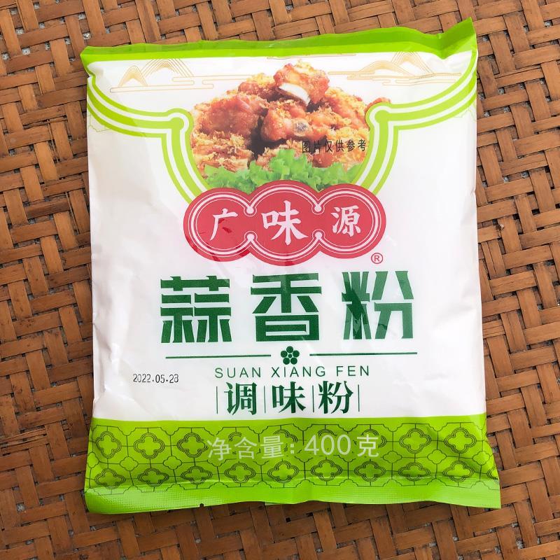 新日期百味佳香脆炸粉蜂巢