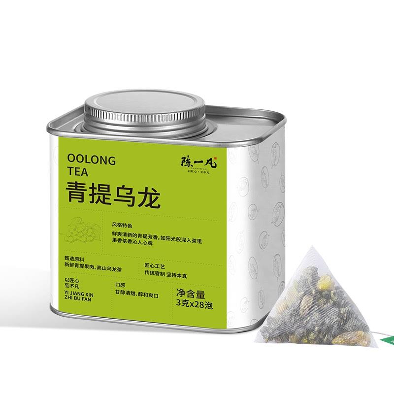 新货青提乌龙茶可冷泡茶包独立小茶包高山茶冻顶乌龙茶袋泡