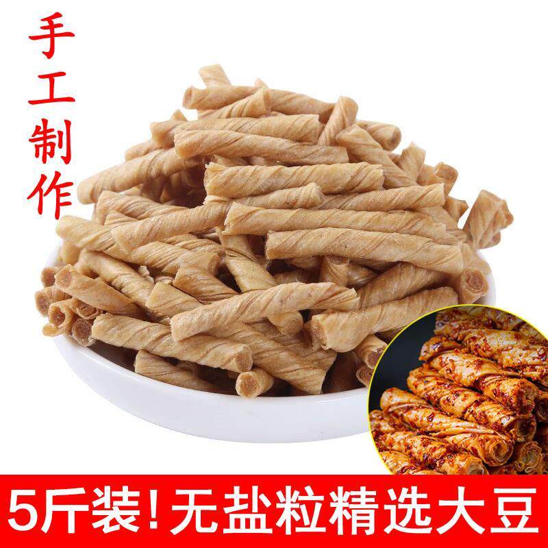 新日期豆筋丁干干货豆制