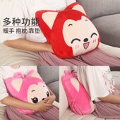 电热宝电暖宝暖水袋女敷肚.子防爆可爱