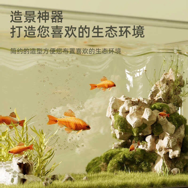 超白带盖鱼缸小型客厅乌龟缸卧室玻璃桌面螃蟹生态缸寄居蟹专用缸