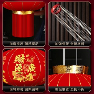 挂饰新年大门口户外阳台一对吊灯装 春节大红灯笼2025过年新款 饰品