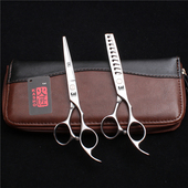 火匠10齿波浪鱼骨齿打薄剪理发剪刀去发量50%牙剪平剪美发套装