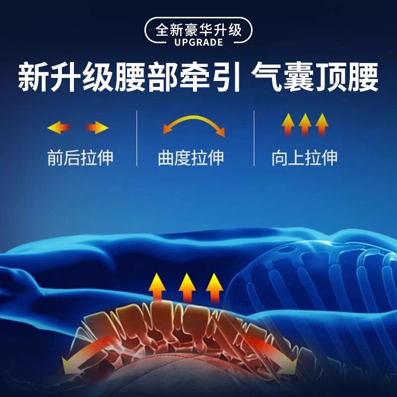 全身按摩床垫按摩器颈椎腰部背C部自动揉捏多功能按摩仪振动