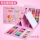 儿童水彩笔绘画套装 小学生可水洗彩色笔幼儿园画板画笔颜料美术