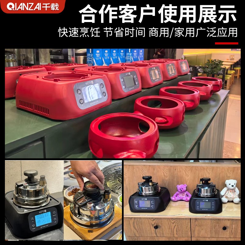 西贝同款高压锅小型煲仔锅快煮汤饭韩式单人饭煲不锈钢迷你压力锅