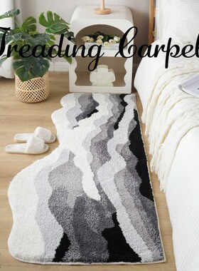 DDD北欧海浪植绒地毯海洋卧室床边毯客P厅沙发黑色耐脏地垫