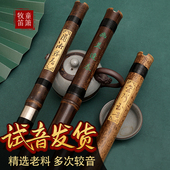 洞箫专业演奏乐器入门初学专业高档三节萧N古风八孔G调F调长箫