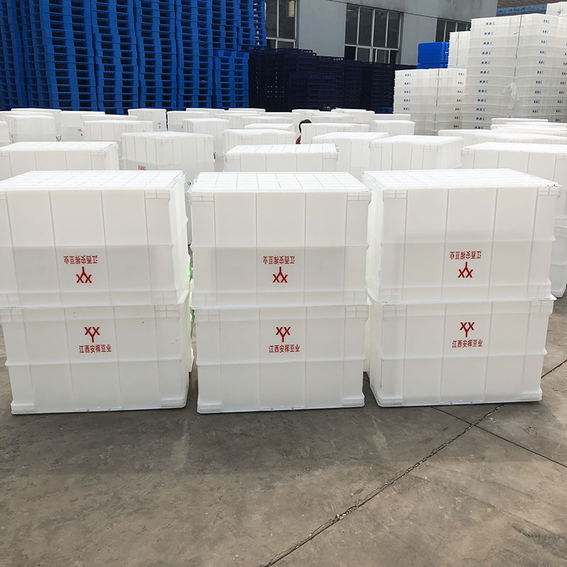 红黄蓝色加厚塑料周转箱电子元器件收纳储物箱仓库五金分类货架盒