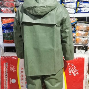 红旗雨衣抗洪抢险矿用工地雨衣橡胶防雨老款加宽防汛分体雨衣矿用