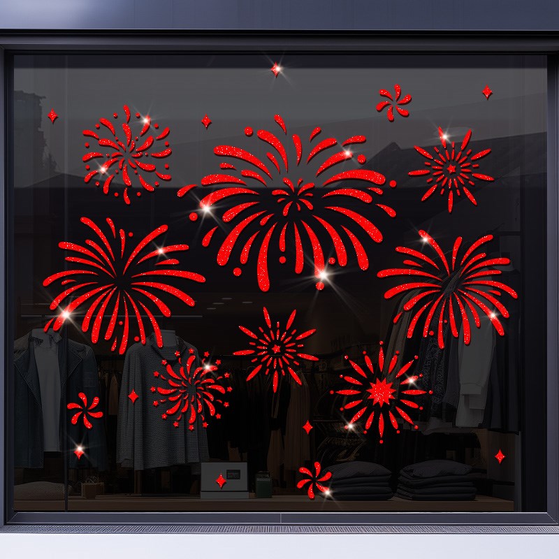 2025新年装饰闪粉玻璃贴纸窗贴自粘过年蛇年门贴春节窗花爆竹年画