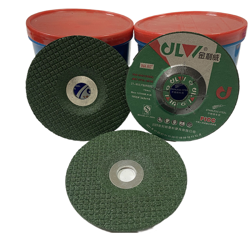 利工102*3*16鱼鳞片打磨片手磨机砂轮片不锈钢抛光角磨片
