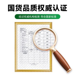 晨阳工业水漆转固锈剂不锈钢镀锌钢构厂房翻新金属防锈彩钢瓦油漆