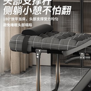 躺椅折叠午休办公室折叠床坐躺两用午睡椅子阳台家用休闲椅子沙发