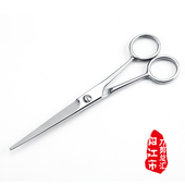 美发剪刀理发剪打薄剪刘海剪家用宝宝剪发工具平剪