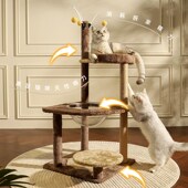 猫爬架猫树一g体太空舱不占地猫架子猫跳台观景台大型猫咪玩具