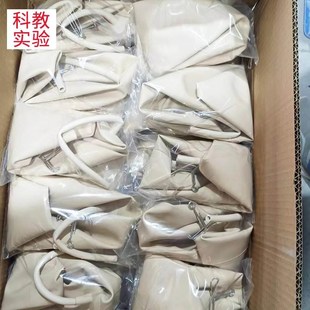氮气袋采气胆 实验室气体取样橡胶球胆 橡胶气体气囊进样袋球胆