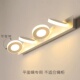 前灯led卫生间免打孔厕所洗漱台F梳妆化妆壁灯北欧现代简约