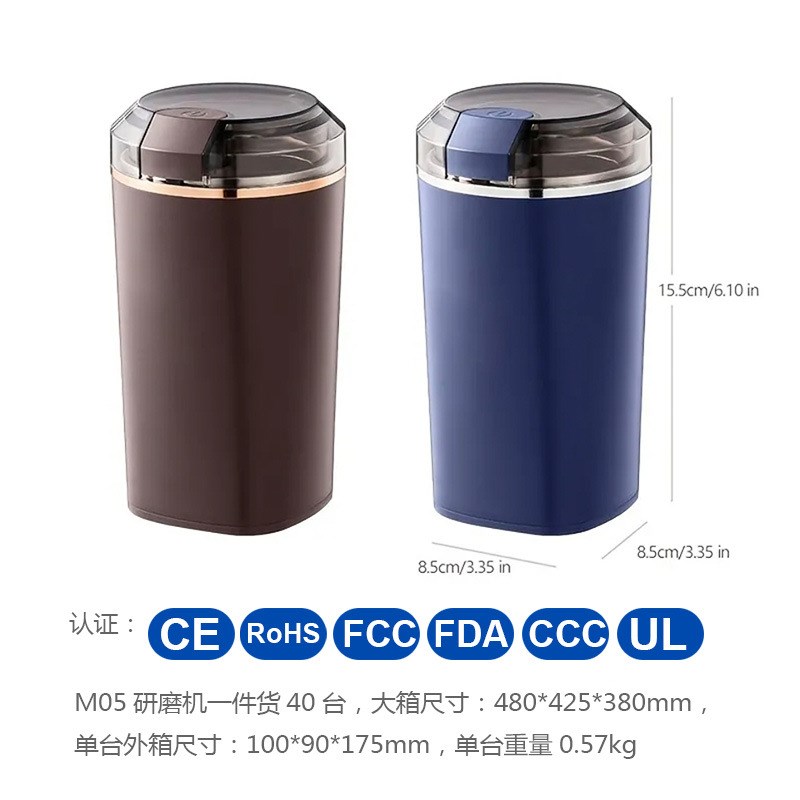 110V咖啡豆磨粉机小型家用打干辣椒机器电动磨豆机粉碎超细研磨器