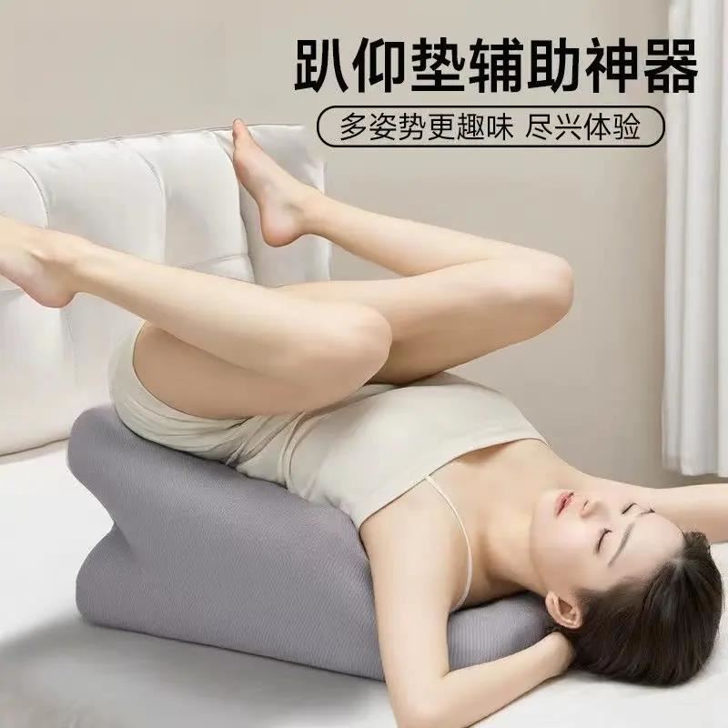 床上趴睡枕床头躺睡枕玩垫腿枕靠背枕趴着睡觉看书俯卧位枕头