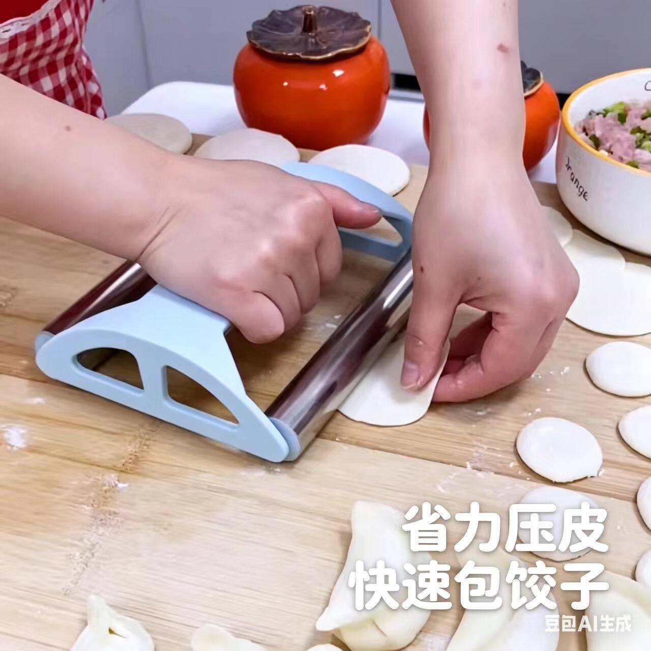 不锈钢擀面杖家用食品级实木擀面棍杖饺子皮专用滚轴擀包子皮神器