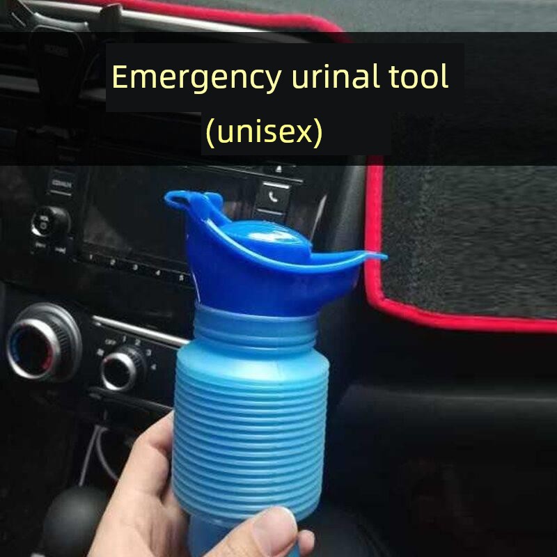 应急车载用750ml便携式折叠尿壶 小便器男女小孩通用成人儿童夜壶