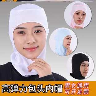 高弹力包头内帽餐饮食品厂车间防尘工作帽男女同款 防掉发护脖头套