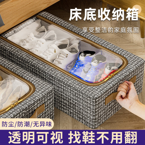 鞋盒收纳神器省空间透明鞋盒子