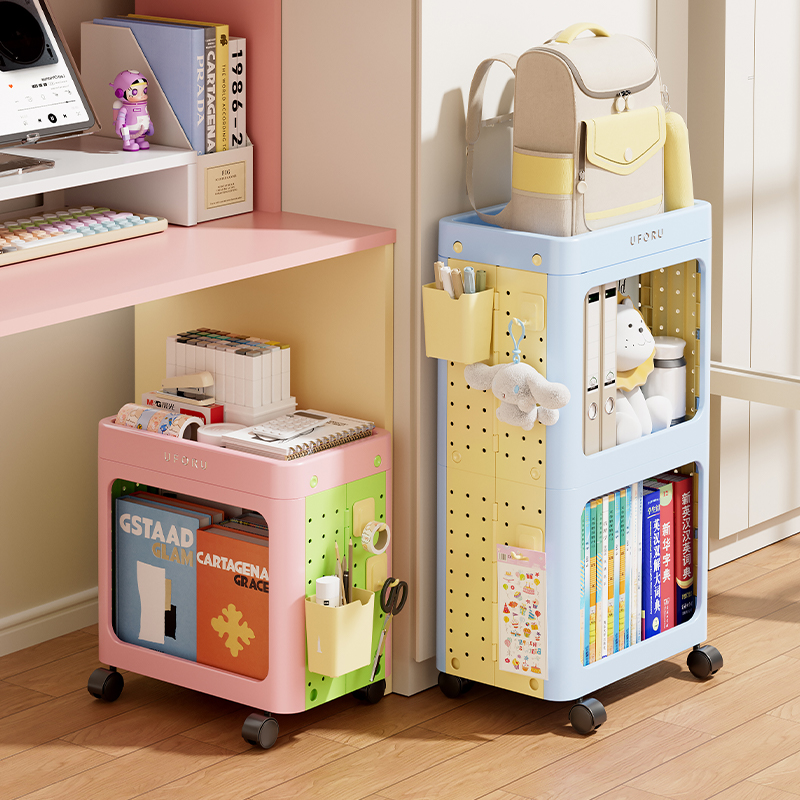 书包收纳架带轮子洞洞板置物架