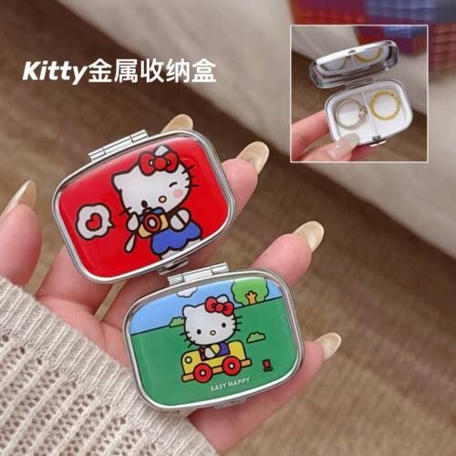 可爱Kitty带镜迷你首饰收纳盒