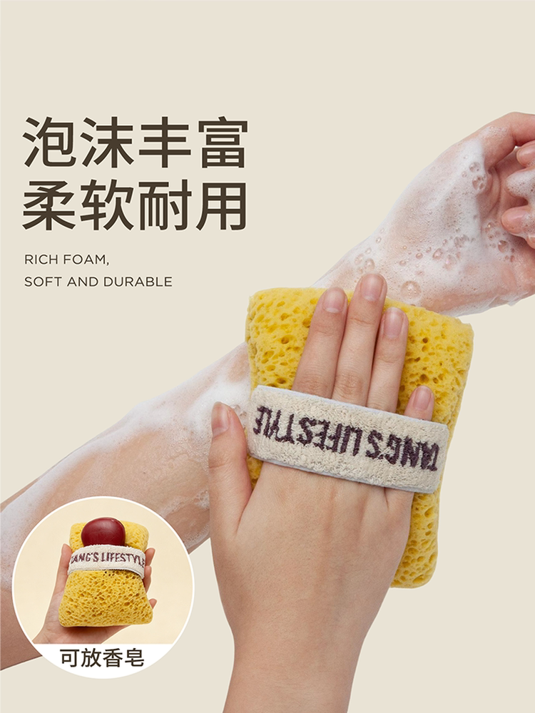 沐浴海绵搓澡巾强力搓泥不散花洗澡专用浴球洗脸肥皂袋起泡网神器