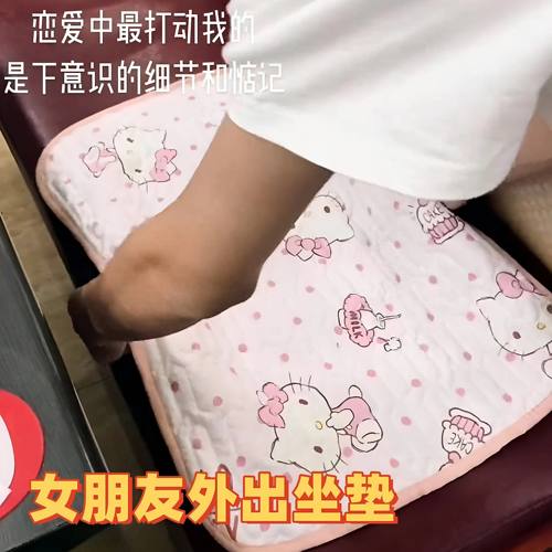 kt生理期防漏可洗床垫