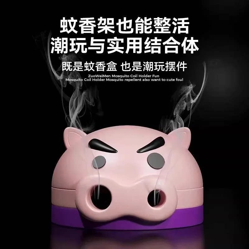 带盖蚊香盘接灰蚊香炉图片