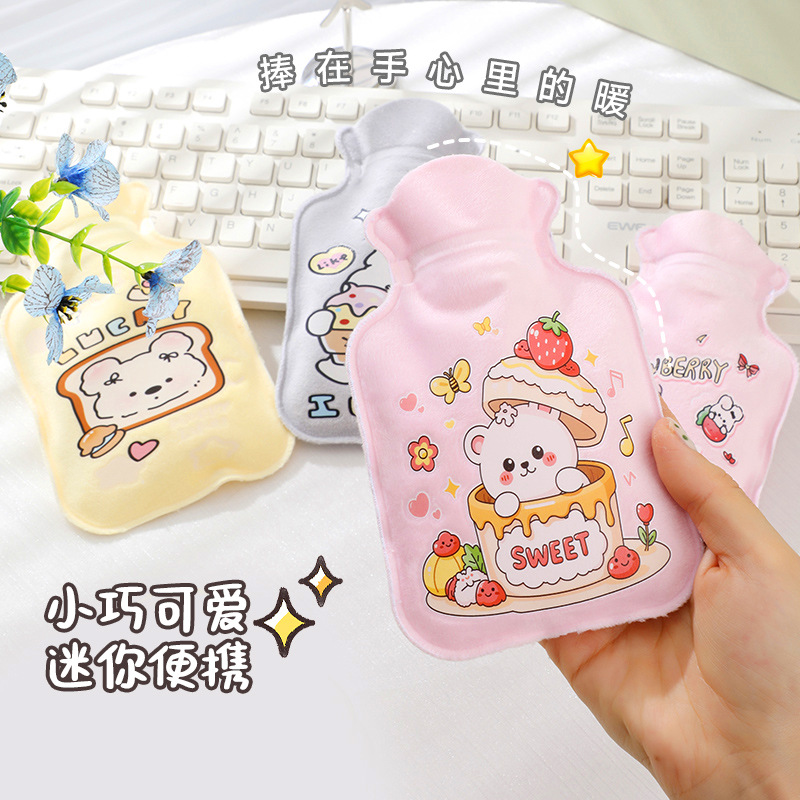 奶油草莓兔【1个装】冬季毛绒