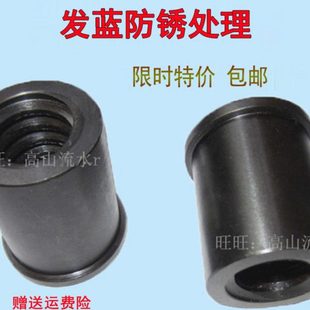 QGG磨床精密平口钳钢螺母钢套铜套台钳丝杆虎钳配件手动工具万力