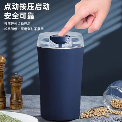 打粉机磨粉机家用小型五谷碎打电动八页研磨机腻粉细多功能粉干磨