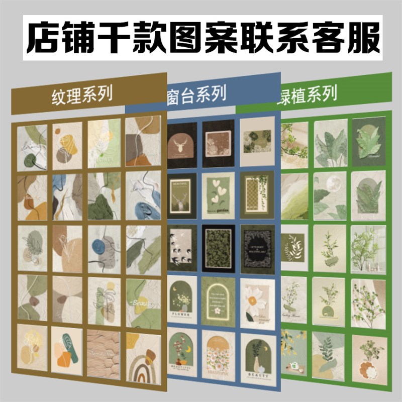 小清新窗帘c遮光2024新款免打孔卫生间卷拉式窗户遮阳厨房升降卷