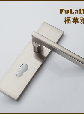 福莱雅门锁F103104门锁 单舌门锁 酒店防盗门不锈钢门锁 机械锁