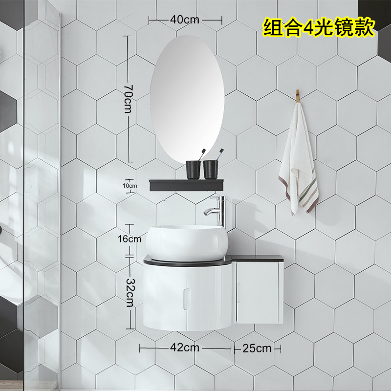 浴室柜洗漱台盆面盆洗手盆柜组合小户型J落地式现代简约迷你卫生