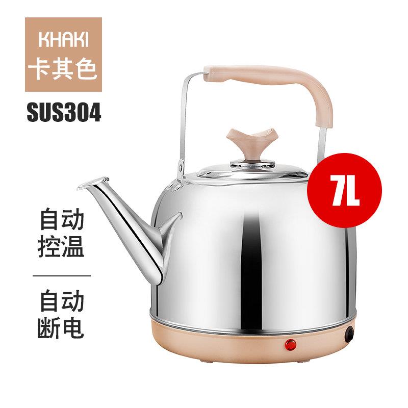 烧水壶304不锈钢电热水壶家w用大容量8升茶壶保温自动断电5L电水